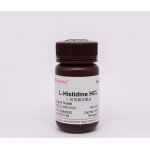 L-Histidine hydrochloride monohydrate